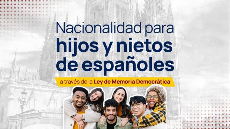 Gu&iacute;a para Obtener la Nacionalidad Espa&ntilde;ola en El Puerto de Santa Mar&iacute;a
